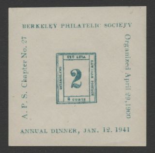 " Berkeley Philatelic Society " - Annual Dinner 1941 - Souvenir Label Mlh