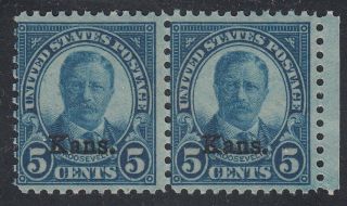 Tdstamps: Us Stamps Scott 663 (2) 5c Kansas Nh Og Pair
