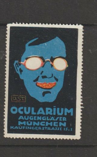 German Poster Stamp Artist O Petersen
