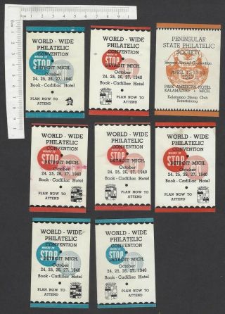 1940 World Wide Philatelic Convention,  Detroit,  Mich.  Cinderella Stamps (8)