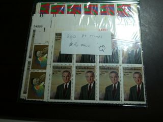 Us Postage Never Hinged Blocks Of 8 Cent Stamps $16.  00 Face (q)