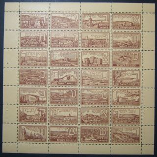 Jnf/jewish National Fund/kkl 1948 Alphabet/towns Brown - Brown Stamp Sheet Mnh Og