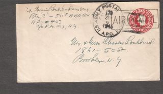 Sep 1945 Wwii Cover Lt 571st Aaa Apo 403 Munich Via Apo 170 To Brooklyn Ny