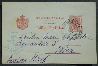 Romania 1899 Postcard Sent From Bucharest To Austria Franked W/ 10 Bani Stamp