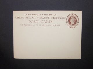 Gb Postal Stationery 1879 Qv 11/2d Brown Upu Postcard Size E H&b Cp9