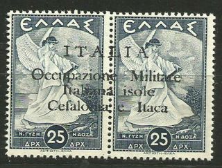 Italy 1941 Italian Occupation Of Cefalonia & Itaca,  Mnh,  High Cv $,  Lot 13