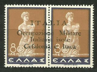 Italy 1941 Italian Occupation Of Cefalonia & Itaca,  Mnh,  High Cv $,  Lot 12