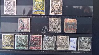 Turkey/ottoman Emp Stamps Great Halfmoon 2 Sets 1876 - 1880 Mh/used Very Rare