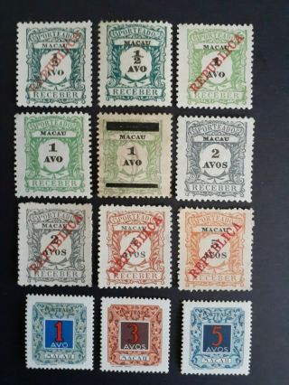 Portugal/macau/china Scarce Old Stamps Most Mlh As Per Photo.  Very