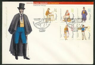 Portugal 1999 - Fdc Jobs And Characters Of 19th Century - Last Issue Escudos