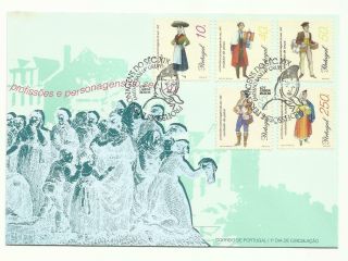 Portugal 1998 - Fdc Jobs And Characters Of 19th Century