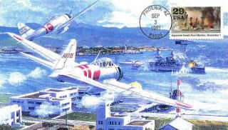 2559i 29c Japanese Bomb Pearl Harbor,  Kmc Venture Cachet [d537724]