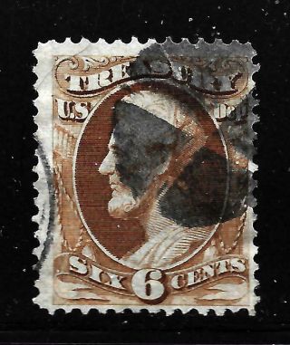 Hick Girl Stamp - U.  S.  Official Sc O75 Treasury Dept.  Y1537