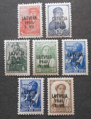 Latvia 1941 Soviet Occupation,  Complete Set,  Kramar.  1 - 6,  Mh