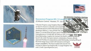2019 Roscosmos Progress Ms - 12 73p Launch & Iss Docking Houston 31 July