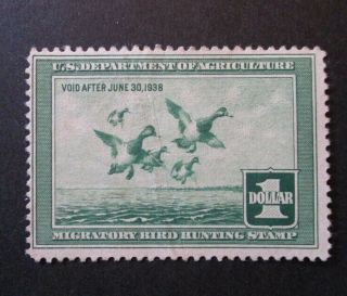 1937 Us S Rw4,  $1.  00 Scaup Ducks Bob Interior Duck Stamp,  ? Ng Crease