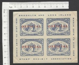 1935 4th Annual Stamp Exhibition Balisea Sheetlet With Official Overprint Mh Red