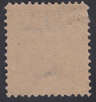 TDStamps: US Stamps Scott 308 13c Harrison H OG Tiny Thin 2