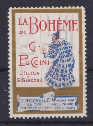 Cinderella/poster Stamp 23.  9