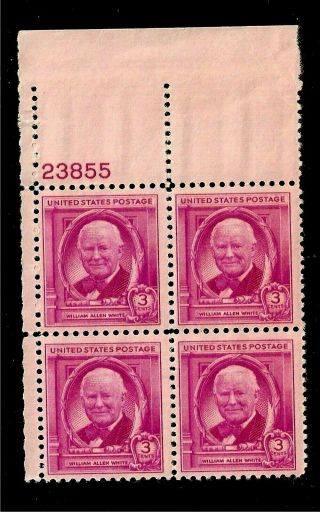 Us 1947 Sc 960 3 C W.  A.  White Nh Plate Block Of 4