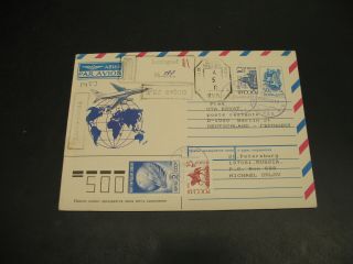 Russia 1992 Registered Stationery Cover To Germany 1453