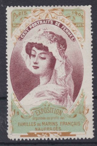 Cinderella/poster Stamp 21.  9