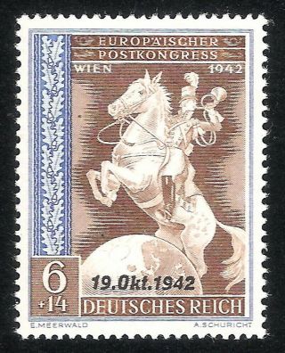 Dr Nazi 3d Reich Rare Ww2 Wwii Stamp Overprint Postman On Horse Congres Wien War
