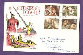 King Arthur Merlin & Tintagel Castle Special Ist Day Cover 1985 (stuart)