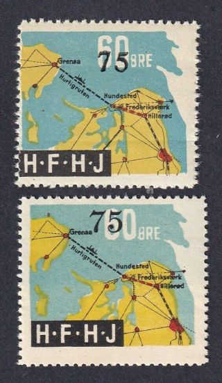 Denmark Local Railway Parcel Stamps Hfhj Hundested Grenaa Ferry Route Vf/mnh