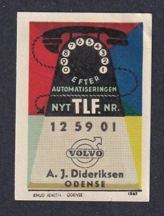 Denmark Poster Stamp Knud Jensen A.  J Dideriksen Odense