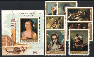 Two In One - Hungary 1968.  Paintings Iv.  Set,  Sheet Garniture Mnh