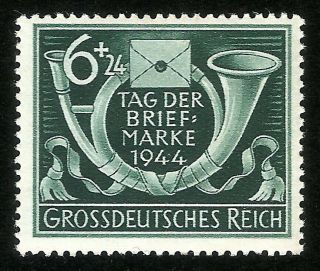Dr Nazi Reich Rare Ww2 Wwii Stamp Hitler Swastika Anniversary German Briefmarke