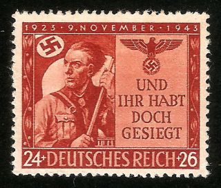 Dr Nazi 3rd Reich Rare Ww2 Stamp Hitler Jugend Sa Soldier Wflag Swastika Uniform