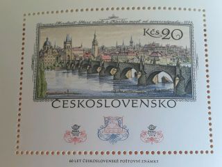 Stamps Czechoslovakia 1978,  3x Sheets Charles ' s Bridge 2