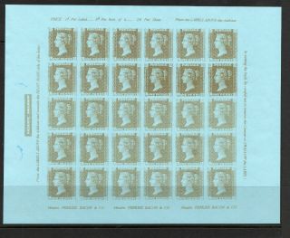 Gerald King Lundy Isle Full Sheet 1d Browns With Stars (imperf) Rear Lot 288