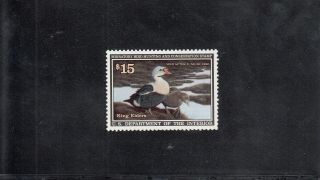 Rw58 King Eiders Nh Duck Stamp Cv $30