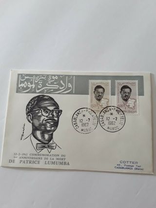 Casablanca Maroc Fd Cover 1962 Cotter " This Is A Numbered Cover