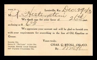 Dr Jim Stamps Us Louisville Kentucky Postal Card 1913 Stoll Oil Company