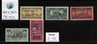 Wc1_3367 French Colonies.  Alaouites.  1925 Postage Due.  Scott J1 - J5.  Mh - Mlh