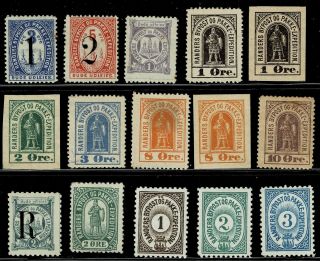 Denmark 15 Local Stamps From Randers,  All In Fine