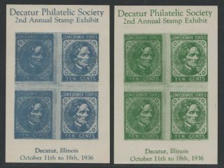" Decatur Philatelic Society " 2nd Annual Stamp Exhibit 1938 - 2 Souvenir Sheet