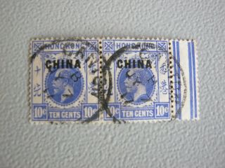 Block Of 2 Hong Kong Kgv Stamps Over - Print China With Canton Cancels