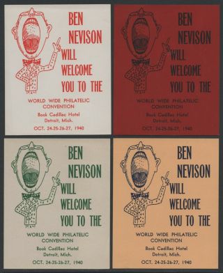 World Wide Philatelic Convention Detroit 1940 - 4 Souvenir Sheets Mh