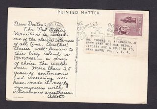 Mauritius 1961 Dear Doctor Post Card To The Usa