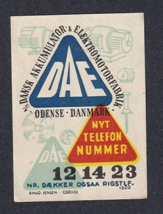 Denmark Poster Stamp Knud Jensen Dae House Pumps & Motors Odense