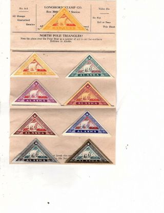U.  S.  Cinderella Stamp Mercy Flight Set 11stamps (mb11