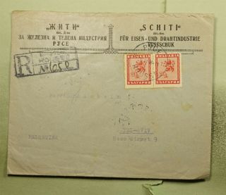 Dr Who 1946 Bulgaria Syce Registered To Palestine E44371