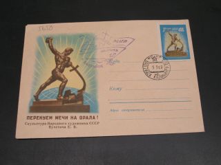 Russia 1960 Special Cancel Cover 5650