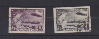 Ph104 Russia 1931 Graf Zeppelin North Pole Flight 30k And 1r - Imperf.