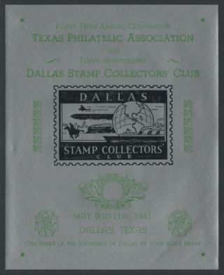 " Dallas Stamp Collectors Club " - 10th Anniversary 1941 - 5 Souvenir Sheets